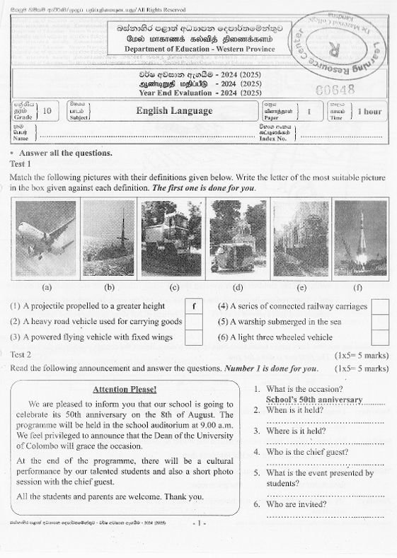 2024 Grade 10 English Third Term Test Paper PDF