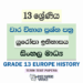 Grade 13 Europe History Term Test Papers | Sinhala Medium
