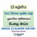 Grade 12 Europe History Term Test Papers | Sinhala Medium