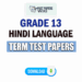 Grade 13 Hindi Language Term Test Papers