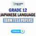 Grade 12 Japanese Language Term Test Papers
