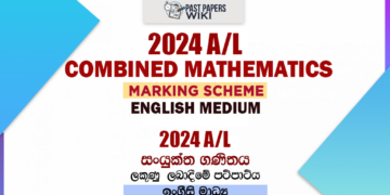 2024 A/L Combined Maths Marking Scheme | English Medium