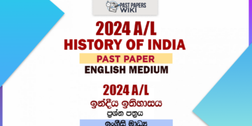 2024 A/L History of India Past Paper | English Medium