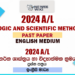 2024 A/L Logic and Scientific Method Past Paper | English Medium