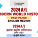 2024 A/L Modern World History Past Paper | English Medium