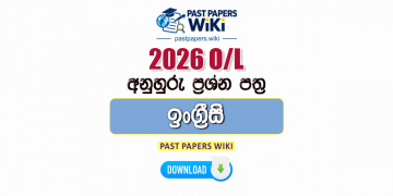 2026 O/L English Model Papers with Answers