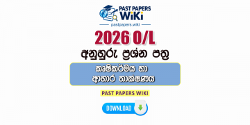 2026 O/L Agriculture And Food Technology Model Papers with Answers