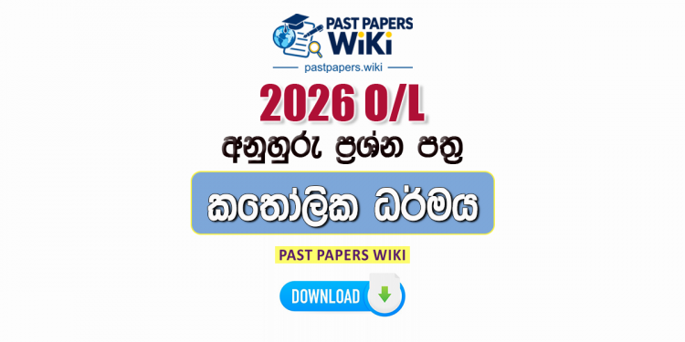 2026 O/L Catholicism Model Papers with Answers