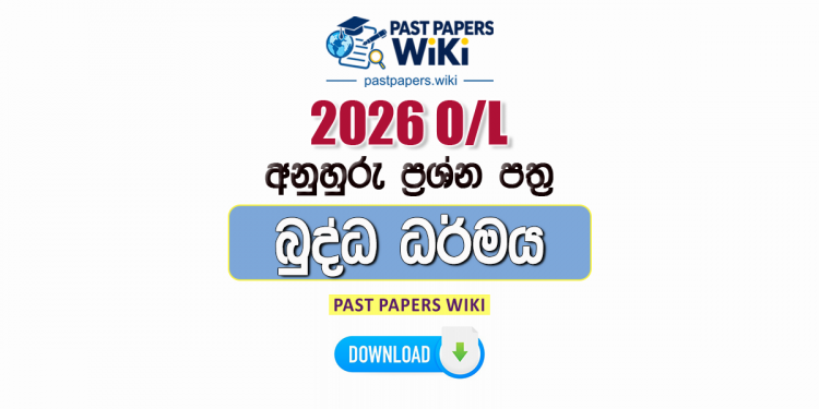 2026 O/L Buddhism Model Papers with Answers