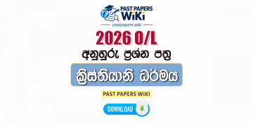 2026 O/L Christianity Model Papers with Answers