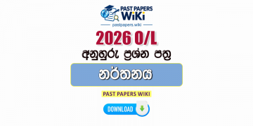 2026 O/L Dancing Model Papers with Answers