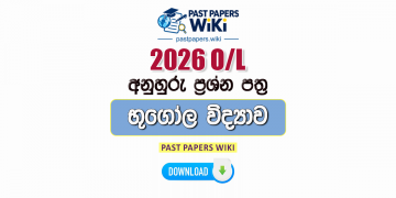 2026 O/L Geography Model Papers with Answers