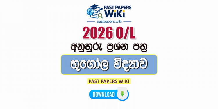 2026 O/L Geography Model Papers with Answers