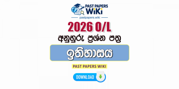 2026 O/L History Model Papers with Answers