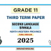Tamil Medium 2025 Grade 11 Second Language Sinhala 3rd Term Test Paper North Western Province