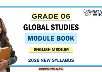 Global Studies - Grade 06 Transversal Skills Subject Module Book | English Medium