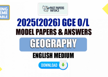 2025(2026) O/L Geography Model Paper (Ministry of Education) | English Medium