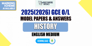 2025(2026) O/L History Model Paper (Ministry of Education) | English Medium