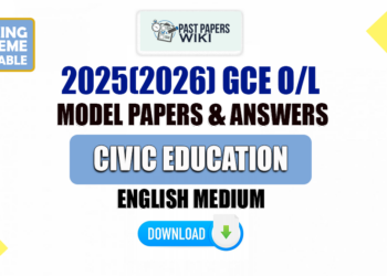 2025(2026) O/L Civic Education Model Paper (Ministry of Education) | English Medium