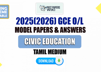 2025(2026) O/L Civic Education Model Paper (Ministry of Education) | Tamil Medium