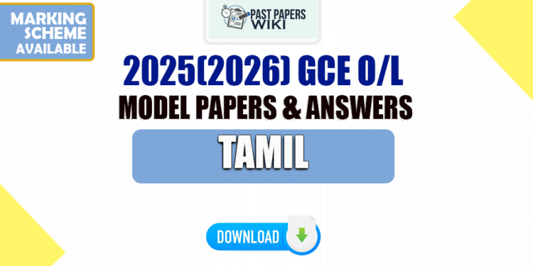 2025(2026) O/L Tamil language Model Paper (Ministry of Education)