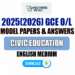 2025(2026) O/L Civic Education Model Paper (Ministry of Education) | English Medium