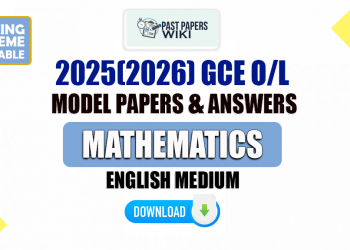 2025(2026) O/L Mathematics Model Paper (Ministry of Education) | English Medium