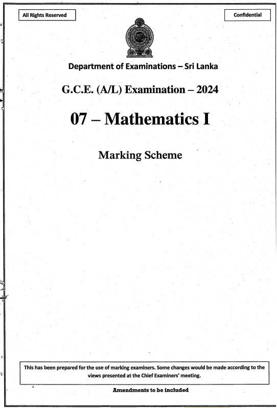 2024 A/L Mathematics past paper answers PDF in English Medium