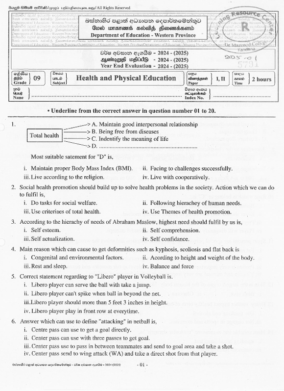 2024 Grade 09 Health Third Term Test Paper PDF In English Medium