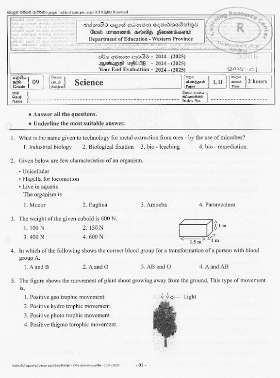 2024 Grade 09 Science Third Term Test Paper PDF In English Medium