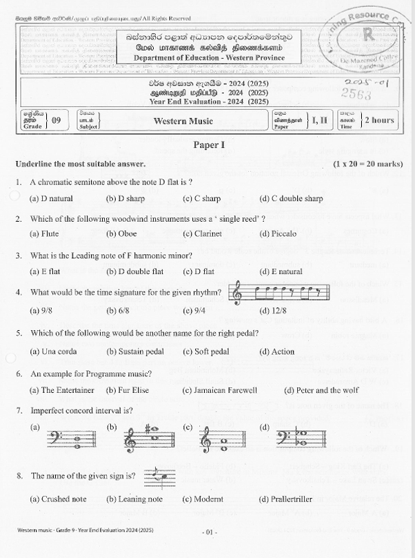 2024 Grade 09 Western Music Third Term Test Paper PDF