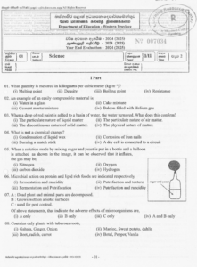 English Medium 2024 Grade 08 Science 3rd Term Test Paper Western Province