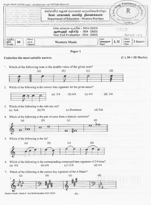 2024 Grade 08 Western Music Third Term Test Paper PDF