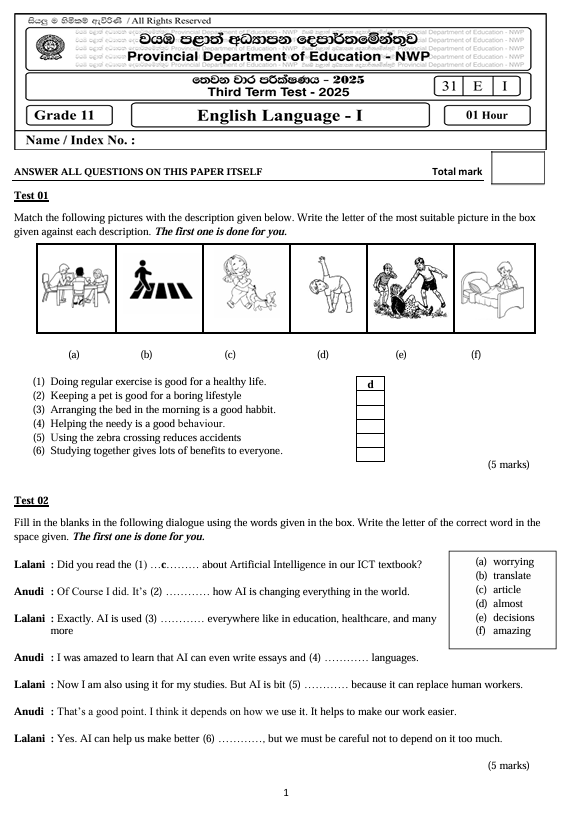 2025 Grade 11 English Third Term Test Paper PDF With Answers