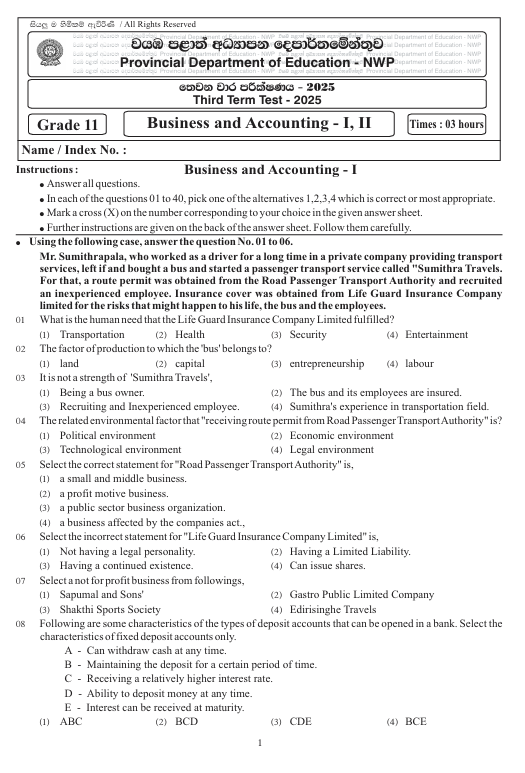2025 Grade 11 Business Studies Third Term Test Paper PDF With Answers in English Medium