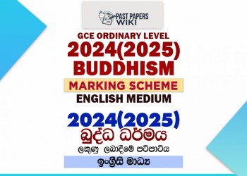 2024(2025) O/L Buddhism Marking Scheme | English Medium