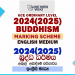 2024(2025) O/L Buddhism Marking Scheme | English Medium