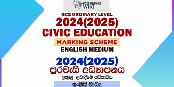 2024(2025) O/L Civic Education Marking Scheme | English Medium