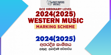 2024(2025) O/L Western Music Marking Scheme
