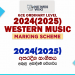 2024(2025) O/L Western Music Marking Scheme