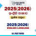 2025(2026) O/L English Language Past Paper