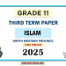 Tamil Medium 2025 Grade 11 Islam 3rd Term Test Paper North Western Province