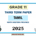 2025 Grade 11 Tamil 3rd Term Test Paper North Western Province