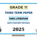 2025 Grade 11 Tamil Literature 3rd Term Test Paper North Western Province