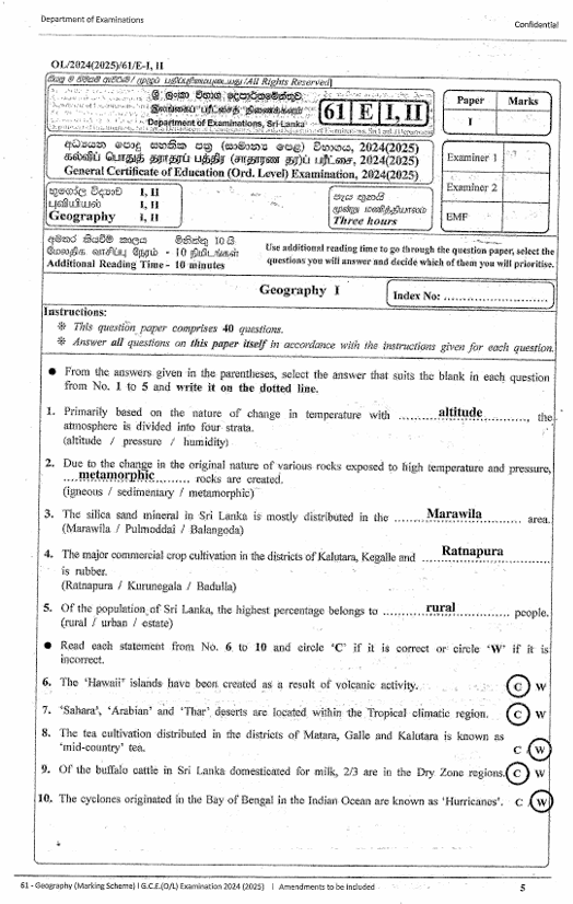 G.C.E. Ordinary Level Geography Past Paper Answers 2024(2025) in English Medium