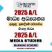 2025 A/L Media Marking Scheme | Sinhala Medium