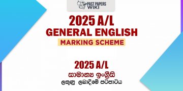 2025 A/L General English Marking Scheme