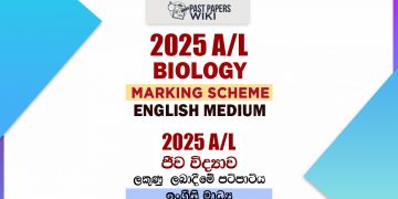 2025 A/L Biology Marking Scheme | English Medium