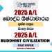 2025 A/L Buddhist Civilization Paper | Sinhala Medium