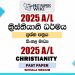 2025 A/L Christianity Paper | Sinhala Medium
